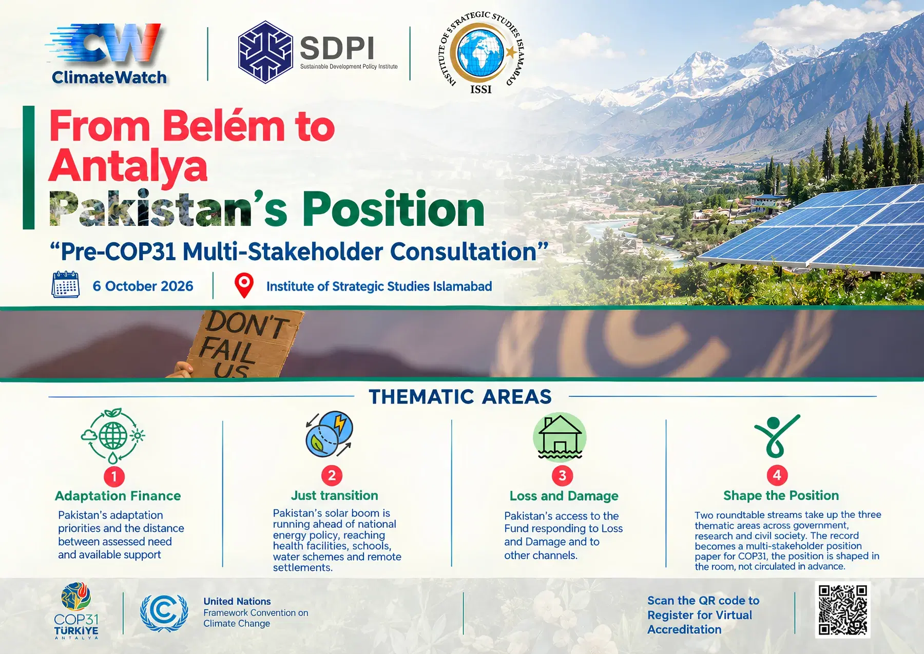 Event poster: From Belém to Antalya, Pakistan's Position — Pre-COP31 Multi-Stakeholder Consultation, 6 October 2026 at the Institute of Strategic Studies Islamabad. Convened by ClimateWatch with SDPI and ISSI.